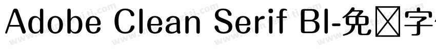 Adobe Clean Serif Bl字体转换